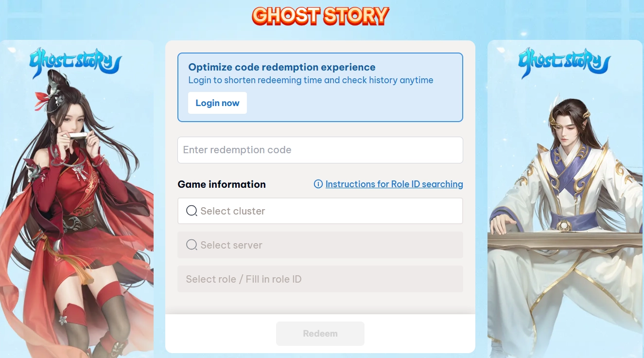 Ghost Story: Love Destiny Jade