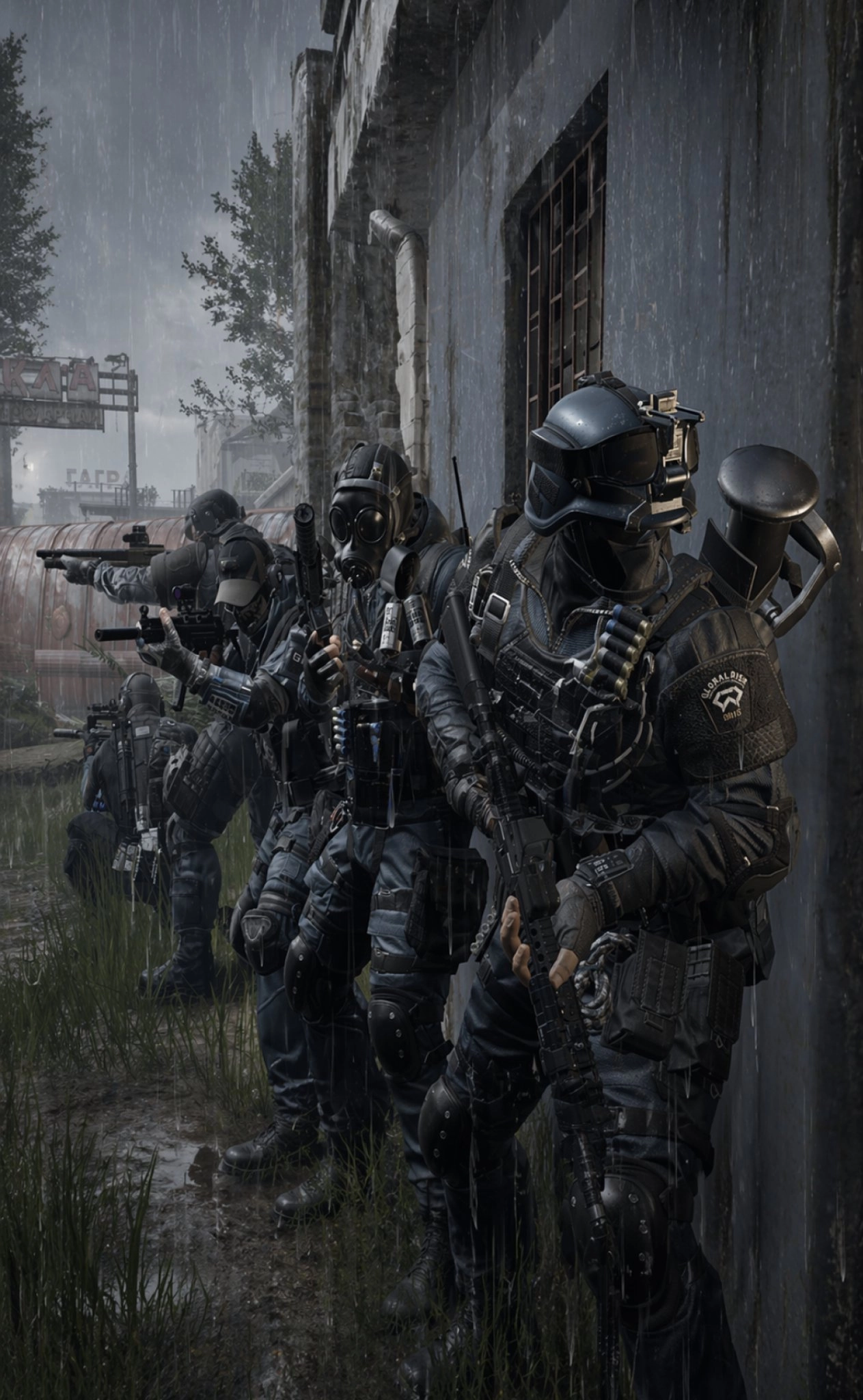 Cross Fire